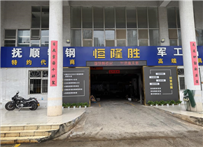 图片 (6)